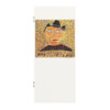 Bob Dylan Innentür Original - Fischer-Art