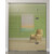 ERKELENZ Glaspendeltür Ufficio Motiv klar mit zwei festen Seitenteilen und Oberlicht DORMA Tensor Variante 5
